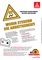 Flugblatt kfz 03 2021