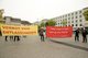 Solidaritaet ist Zukunft