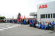ABB Ladenburg