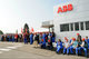 ABB Ladenburg