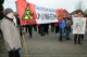 Proteste bei Borg Warner 