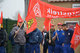 Warnstreik bei Eaton in Altlussheim