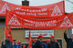 Warnstreik bei Eaton in Altlussheim