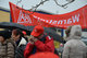 Warnstreik bei Eaton in Altlussheim