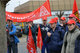 Warnstreik bei Eaton in Altlussheim