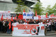 Protestkundgebung in Stuttgart