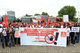 Protestkundgebung in Stuttgart