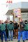 Warnstreik bei ABB Ladenburg