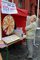 Infostand der IG Metall-Senioren zu TTIP