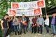 Warnstreik im Elektrohandwerk