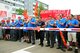 Protest bei Bombardier 