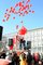 Protest gegen XXXL