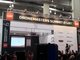 CeBIT 2016