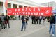 Wir fuer mehr