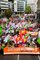 Stop CETA und TTIP