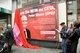 CETA jetzt stoppen