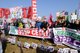 Demo gegen CETA in Strassburg